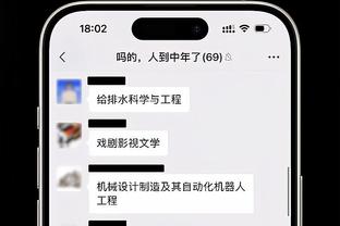 188BET金博宝下载截图1